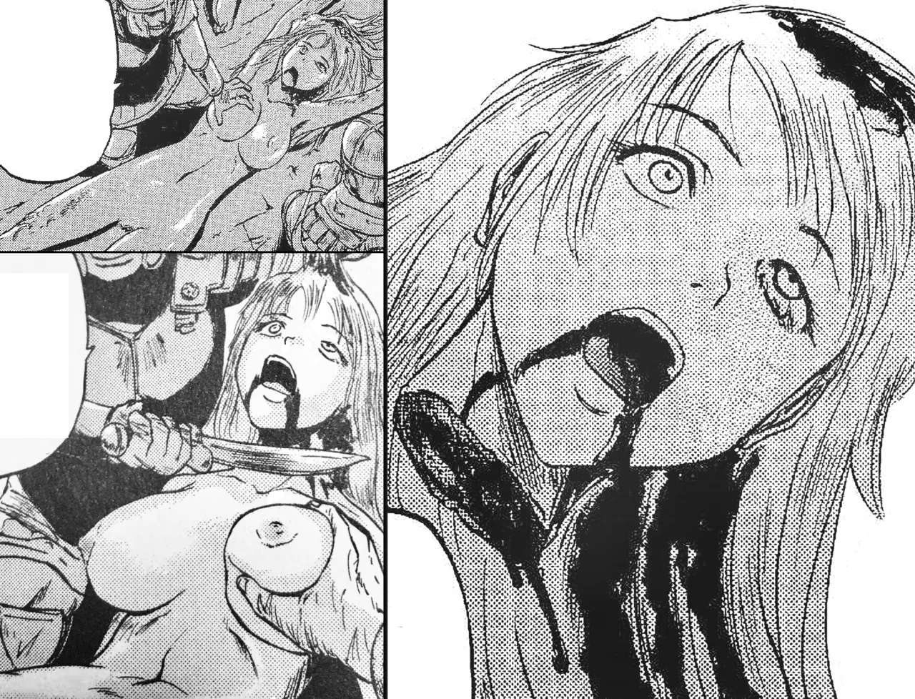 Manga page 4 full