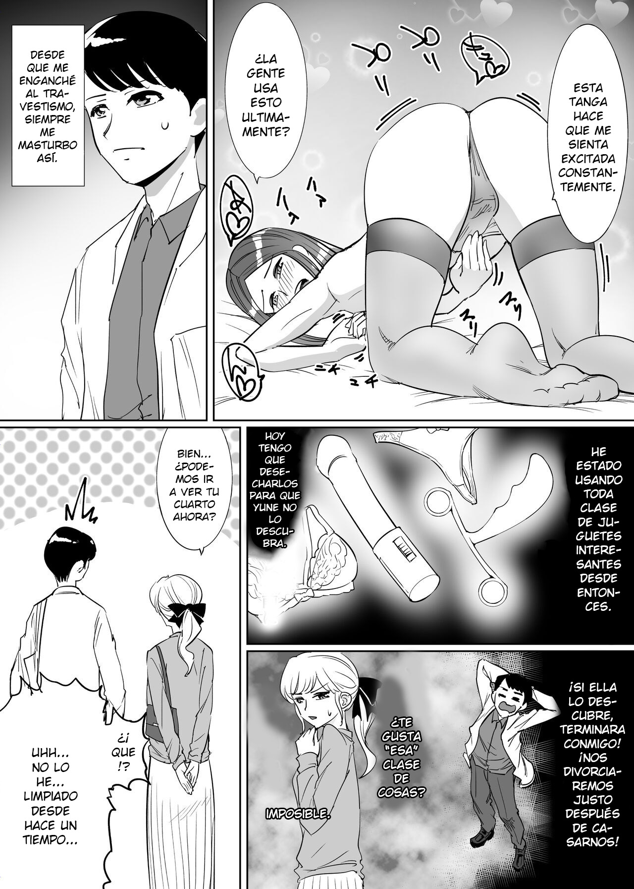 Mesu Ochi Otokonoko no Kekkon page 5 full