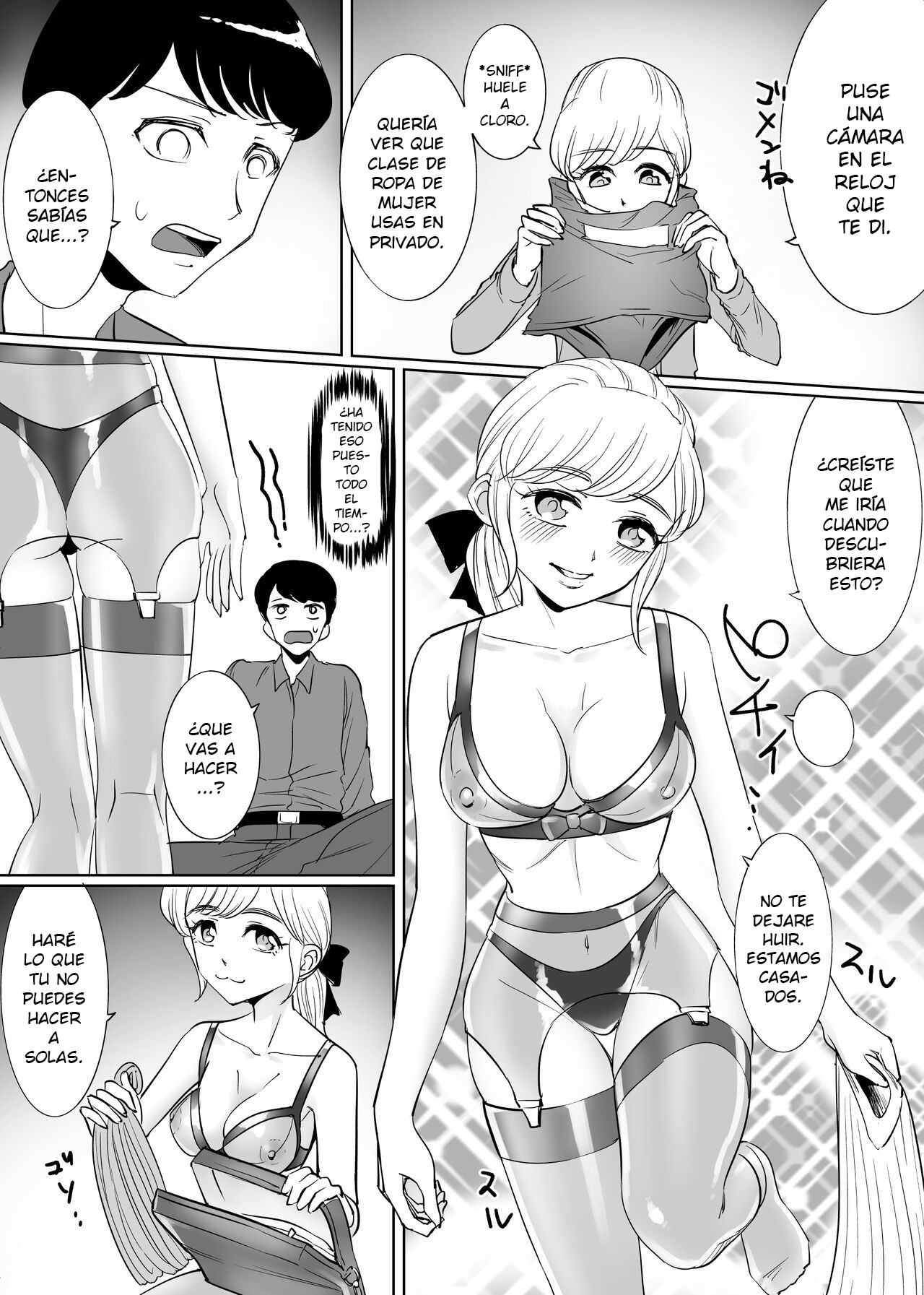 Mesu Ochi Otokonoko no Kekkon page 7 full