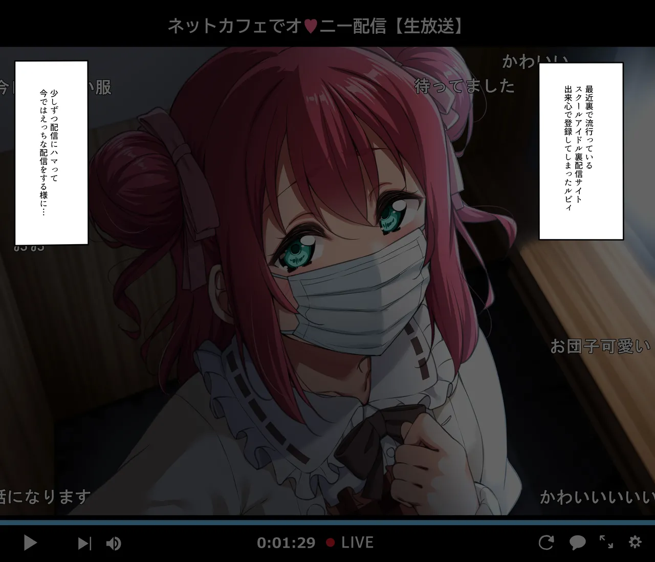 20245② ~ 202406③ Ruby 2024.11 update page 2 full