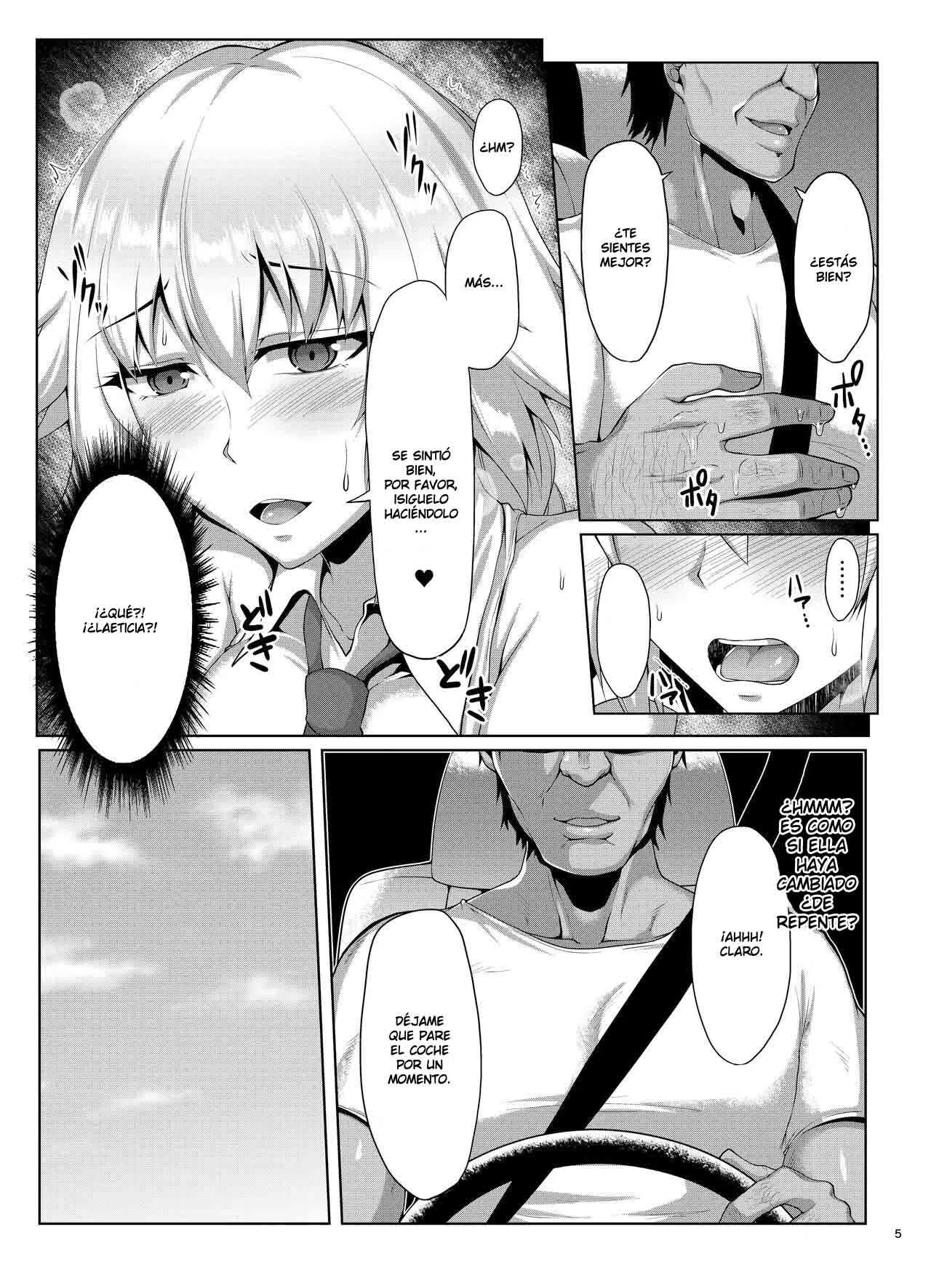 Seijo-sama ga Yagai Roshutsu ya Hentai Koubi nante Suru Wake Nai page 6 full