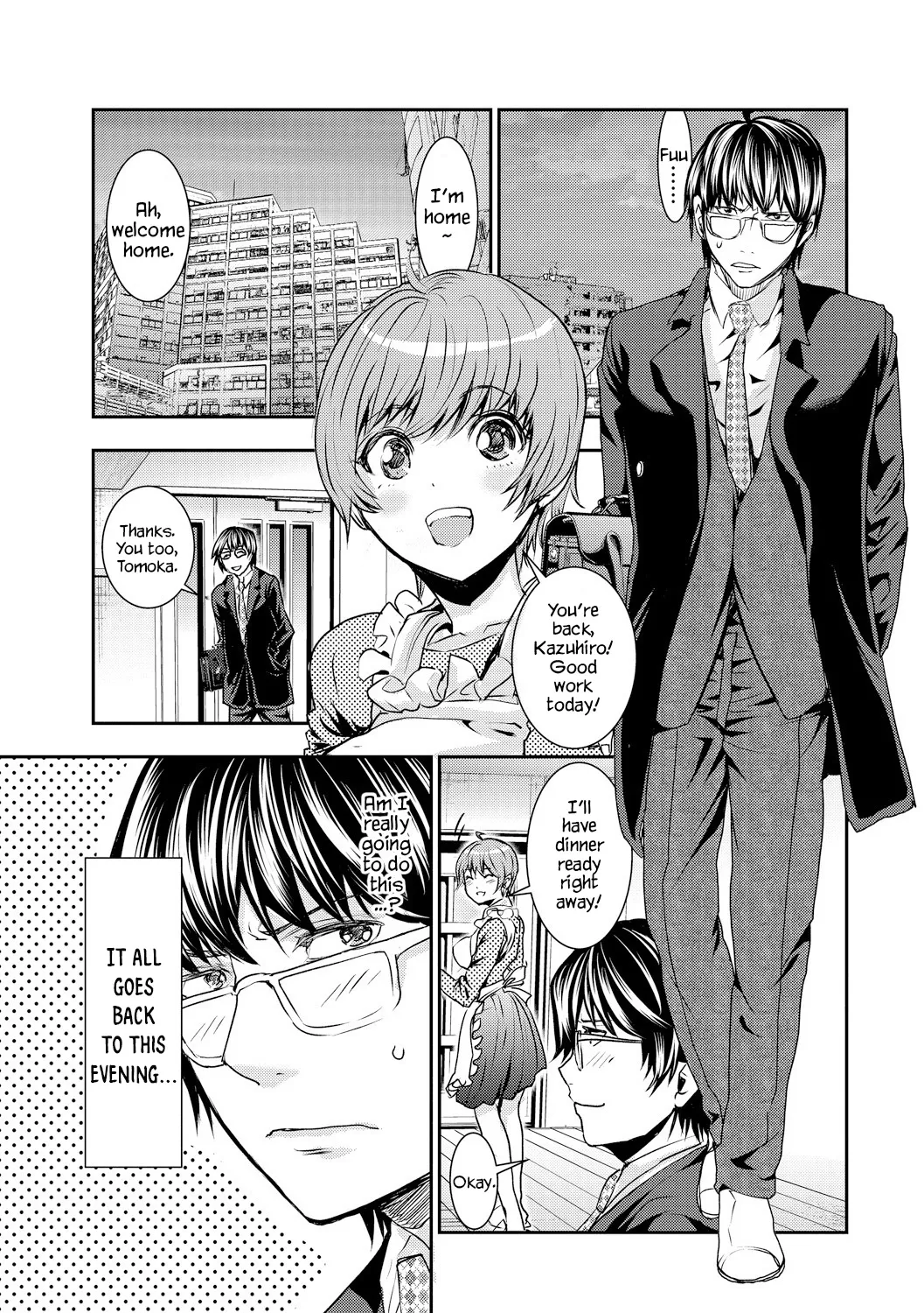 Saimin Kaihatsu | Hypnosis Cultivation page 2 full