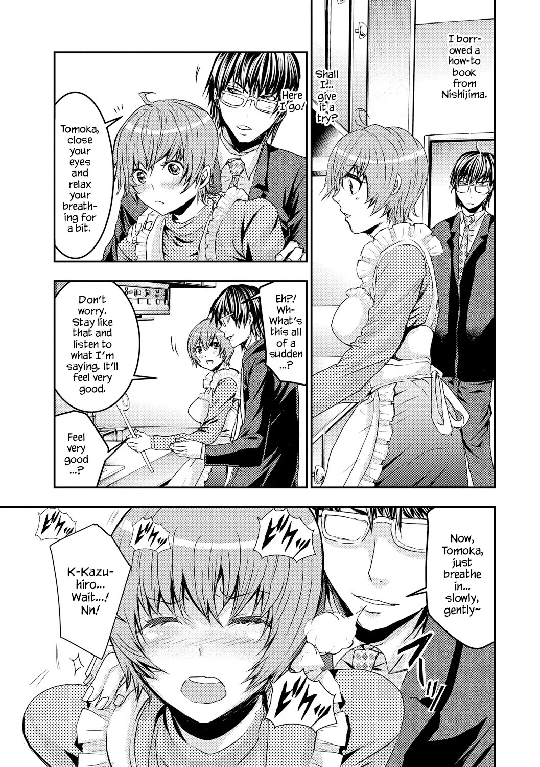 Saimin Kaihatsu | Hypnosis Cultivation page 6 full