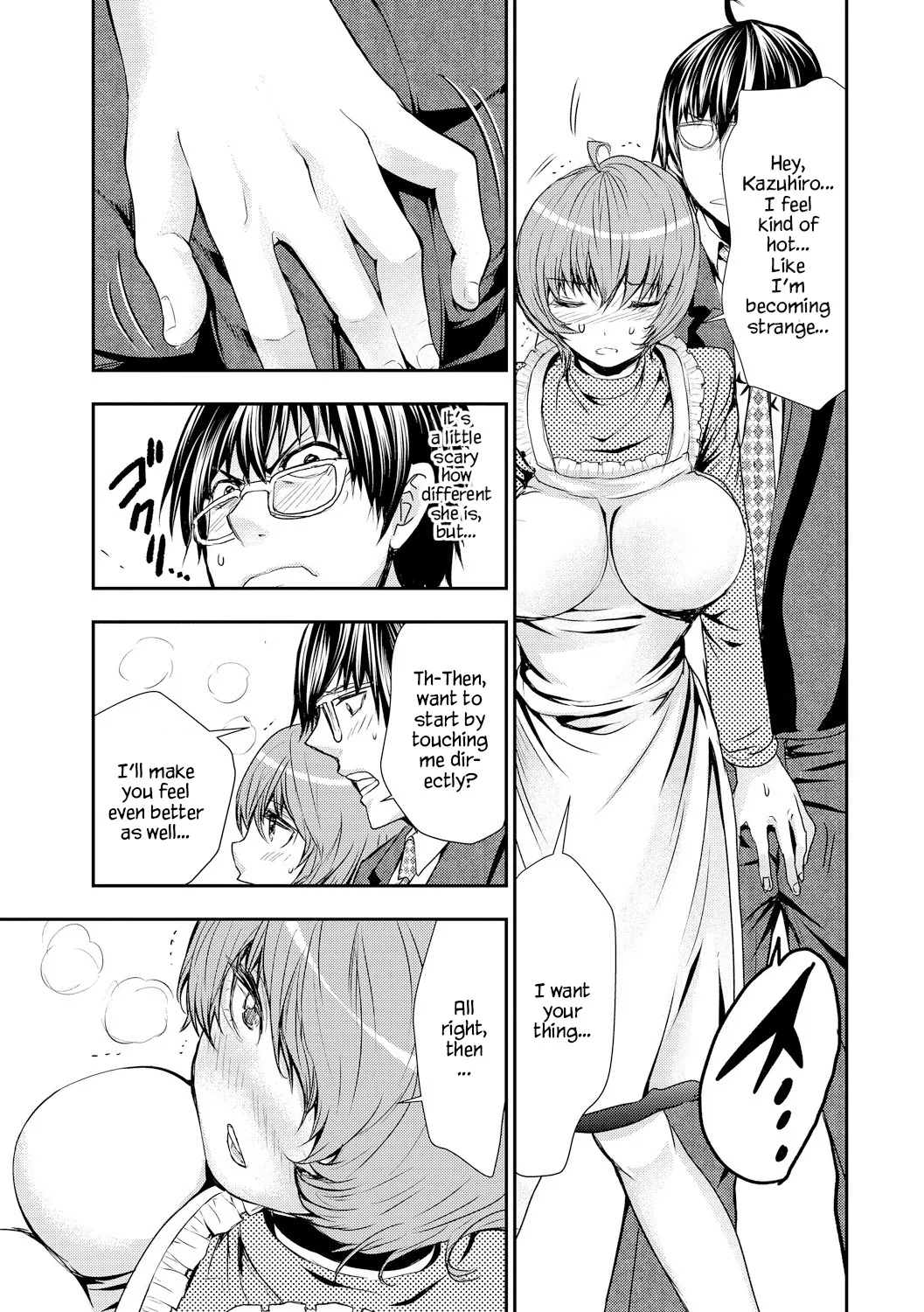 Saimin Kaihatsu | Hypnosis Cultivation page 8 full