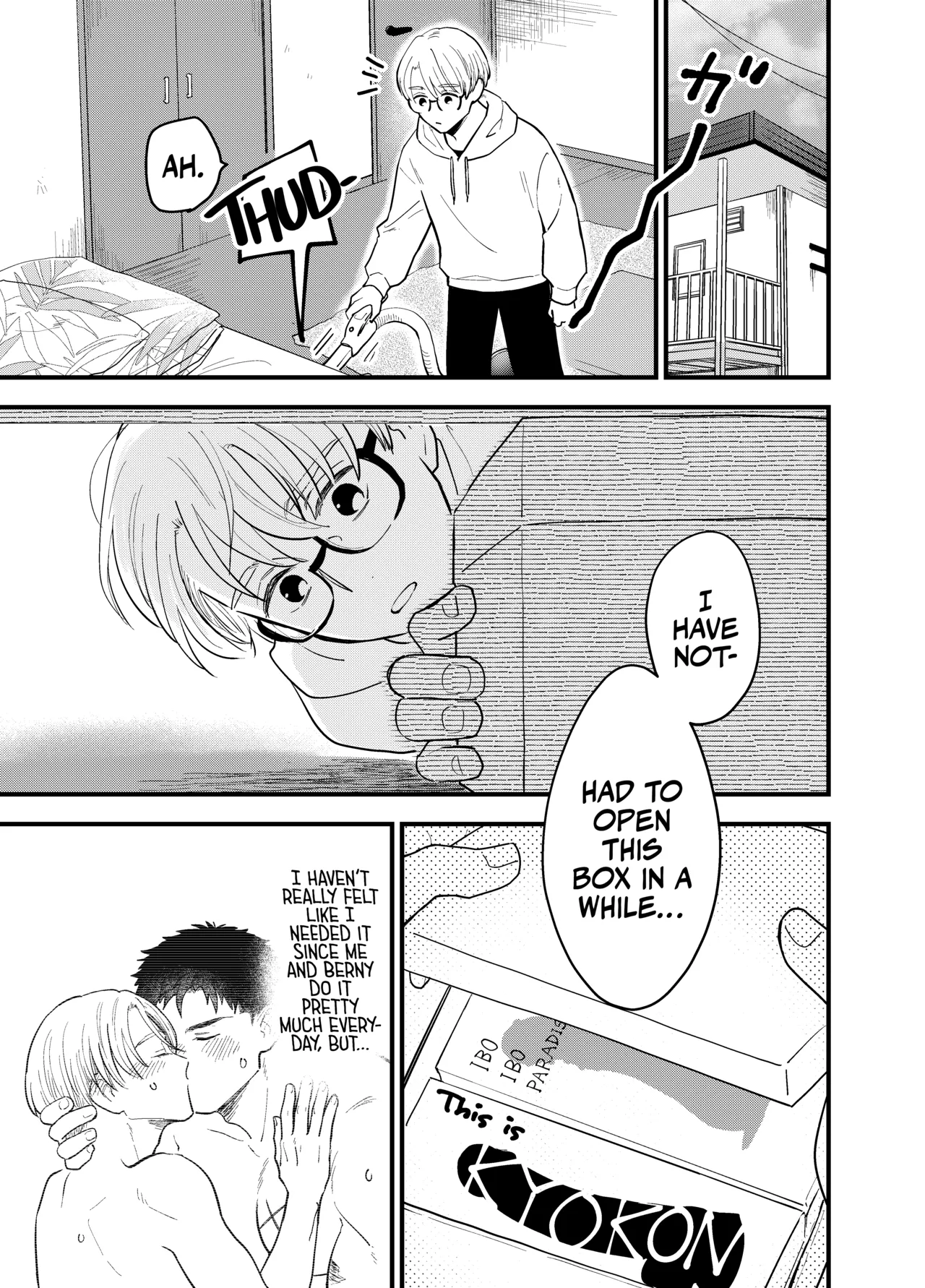 Kare no Inu Ma ni page 4 full