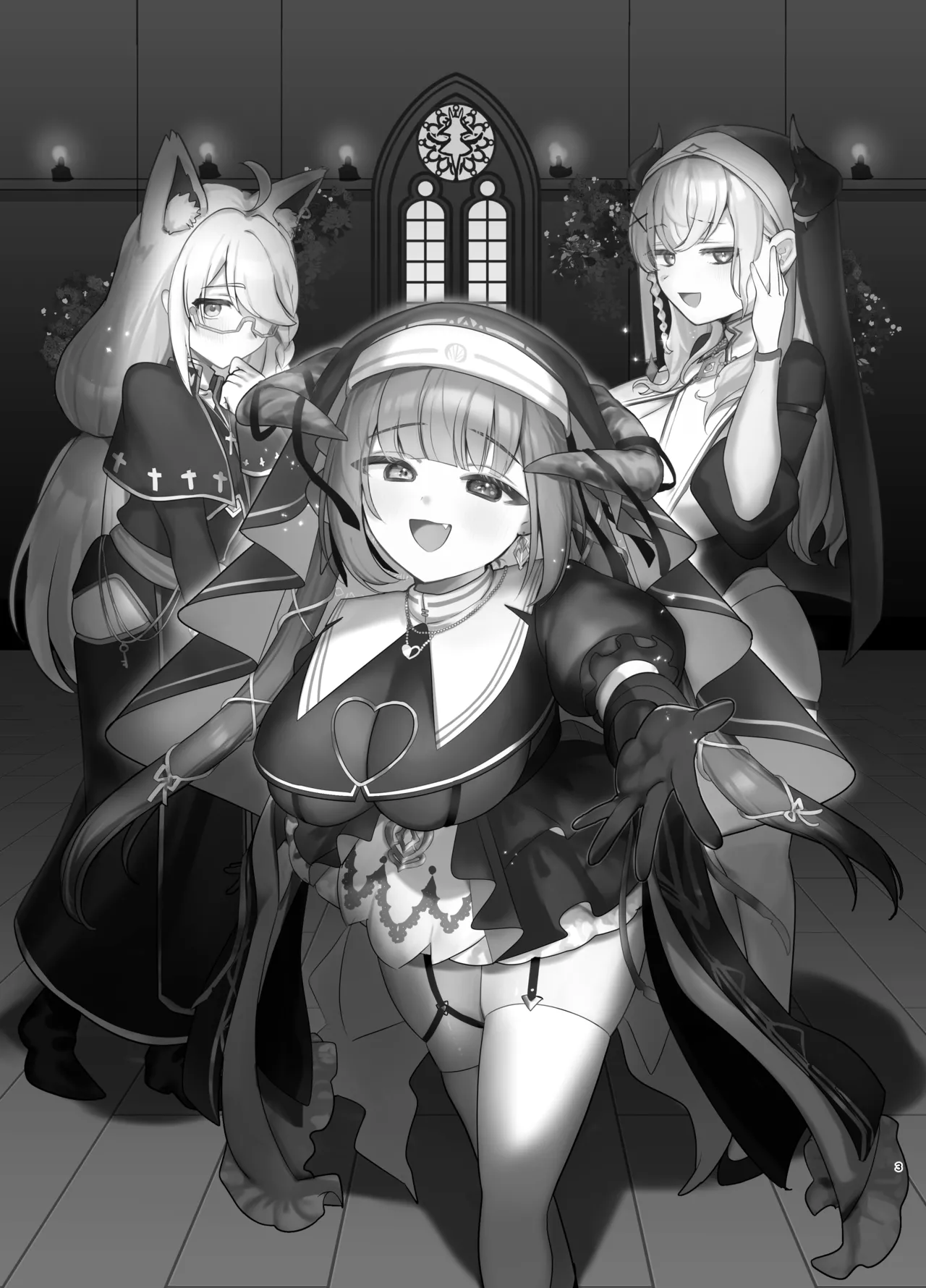 Minna no Zange - Everyone's confession page 2 full