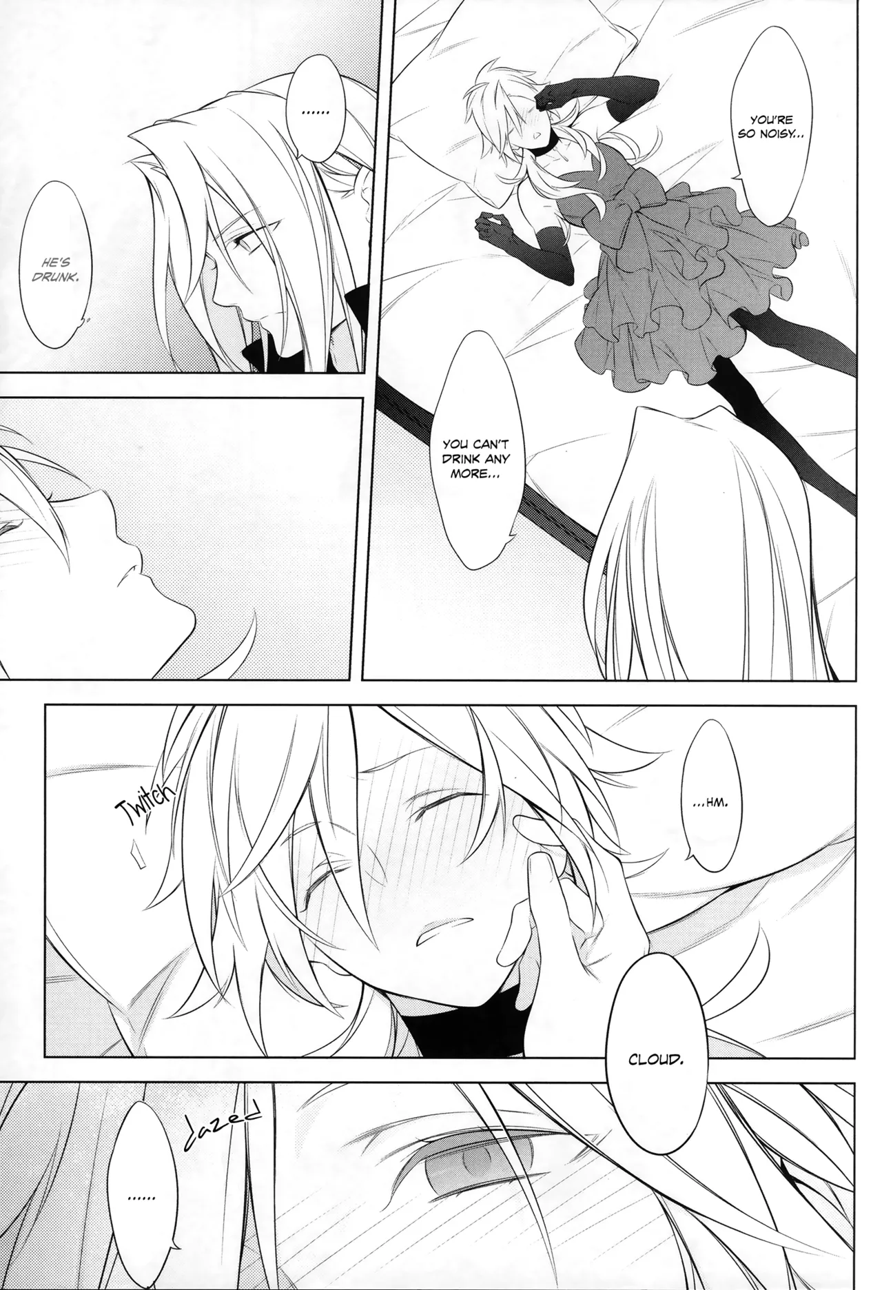 Thank You for Your Request page 6 full