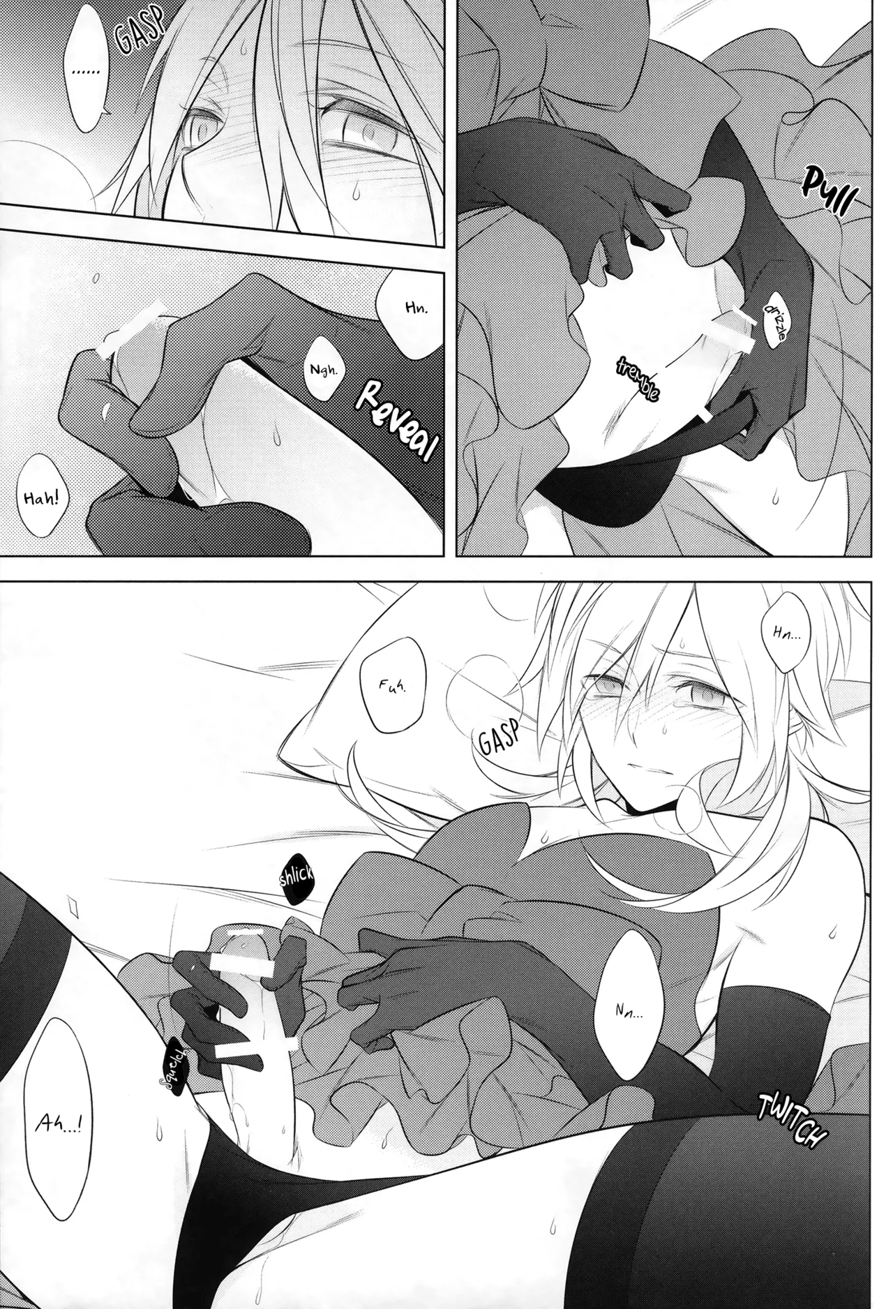 Thank You for Your Request page 8 full