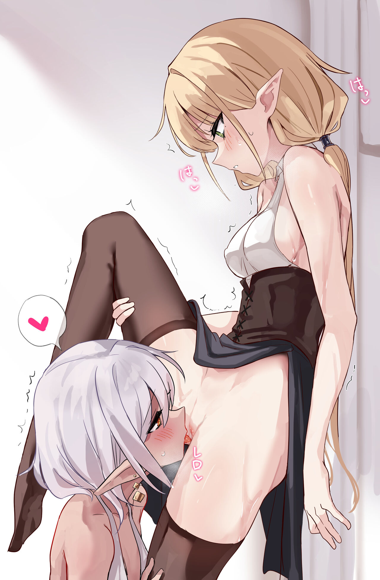 としぞう  2024.11.08 page 5 full