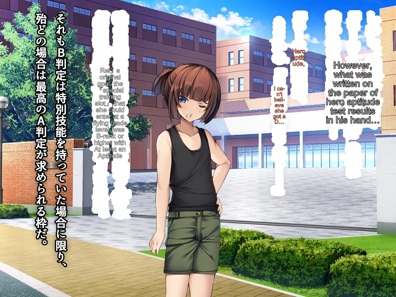 Holy Spirit Cavalry Bunnkyrie Freia page 3 full