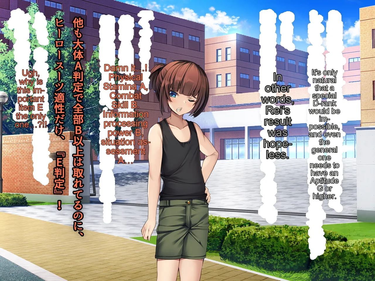 Holy Spirit Cavalry Bunnkyrie Freia page 4 full