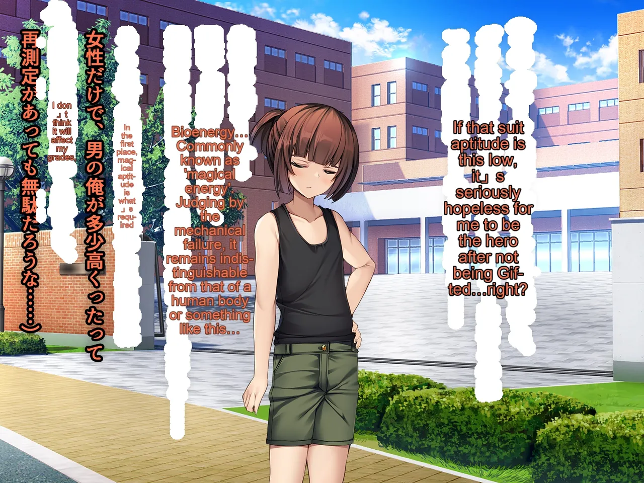 Holy Spirit Cavalry Bunnkyrie Freia page 7 full