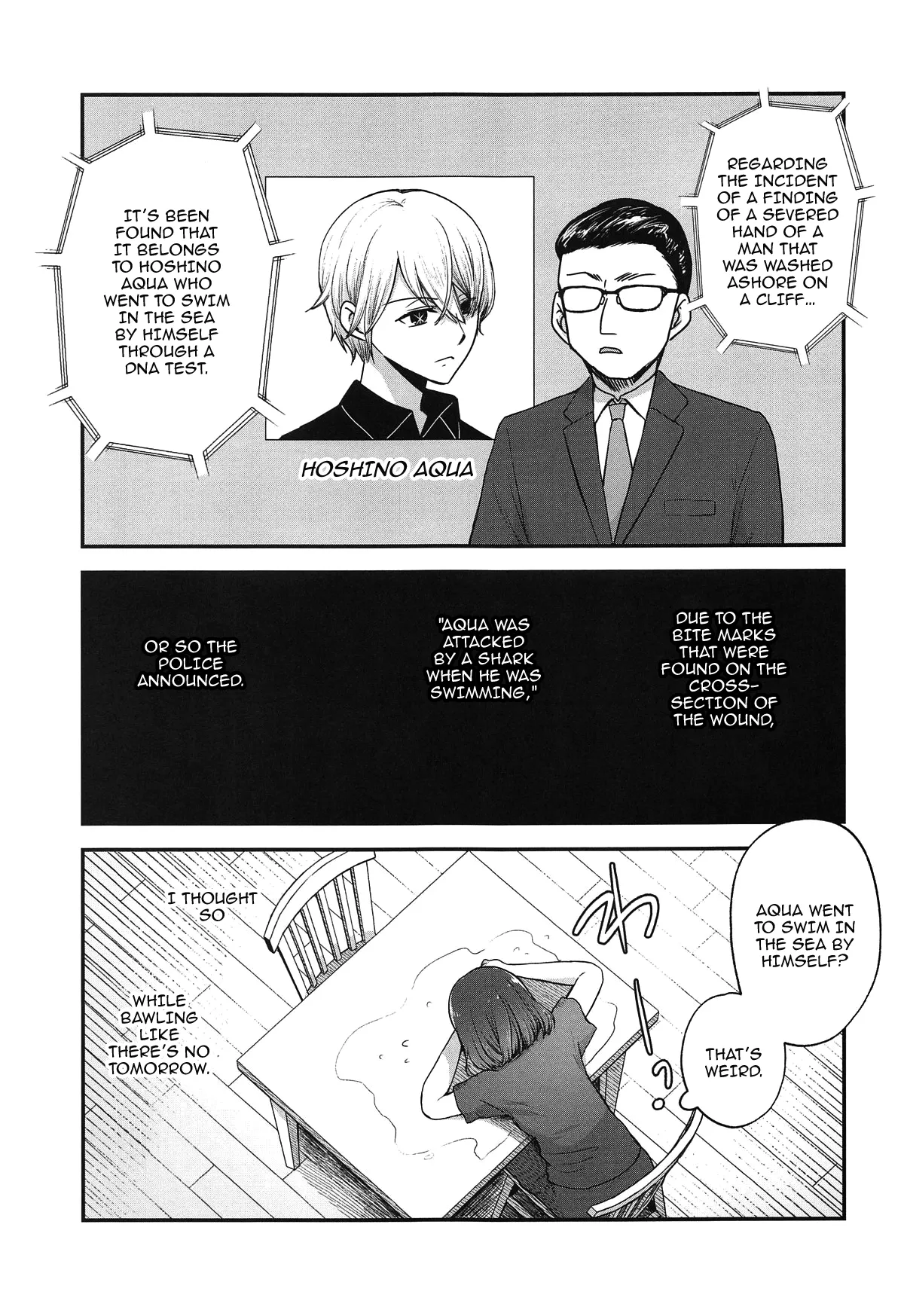 Omanko 4 - O MAN KO the fourth volume page 2 full