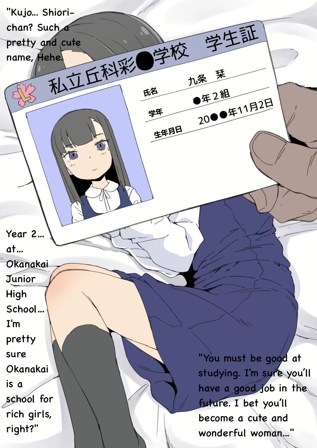 Souda Kawaii Ko o Pet ni Shiyou ~Shiori-chan o Tsukamaete Pet ni Suru Hanashi~ | Let's Turn a Cute Girl into a Pet ~The Story of Catching Shiori-chan and Making Her a Pet~ page 8 full