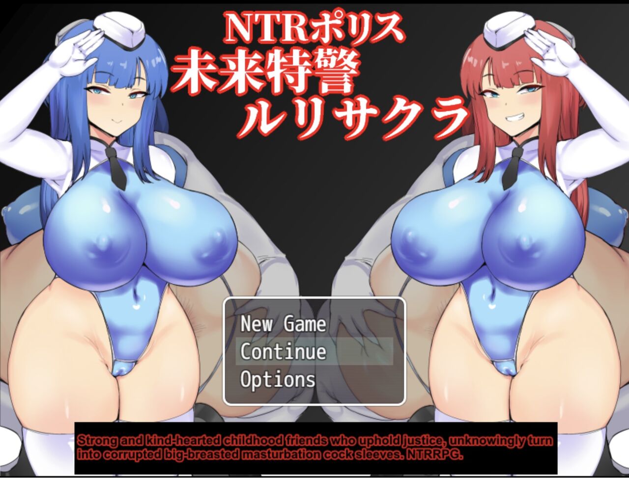 NTR Police: Future Special Forces Ruri &amp; Sakura page 1 full