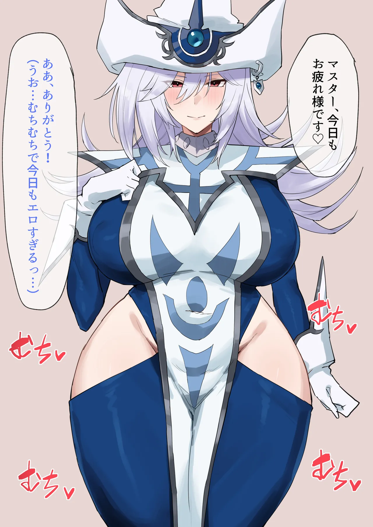 クールな銀髪魔術師お姉さんに性欲処理してもらう page 2 full