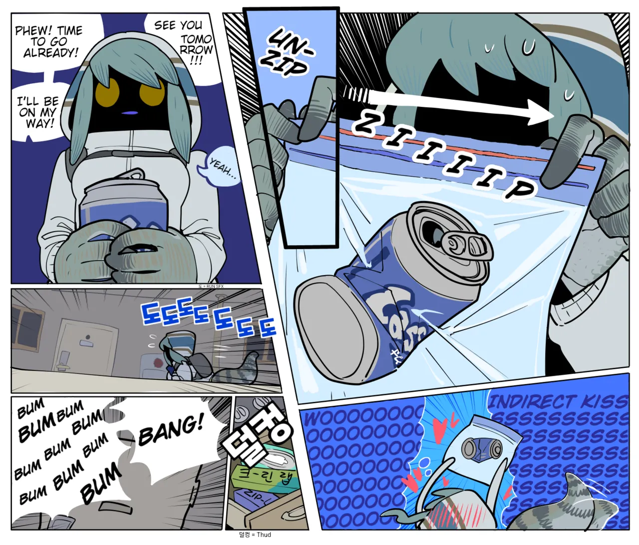 Creepy Way To Love 1 &amp; 2 page 2 full