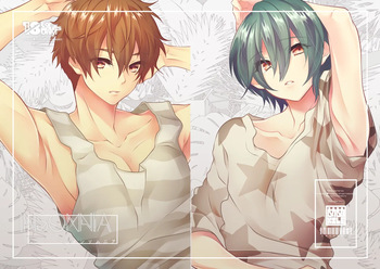 INSOMNIA cover