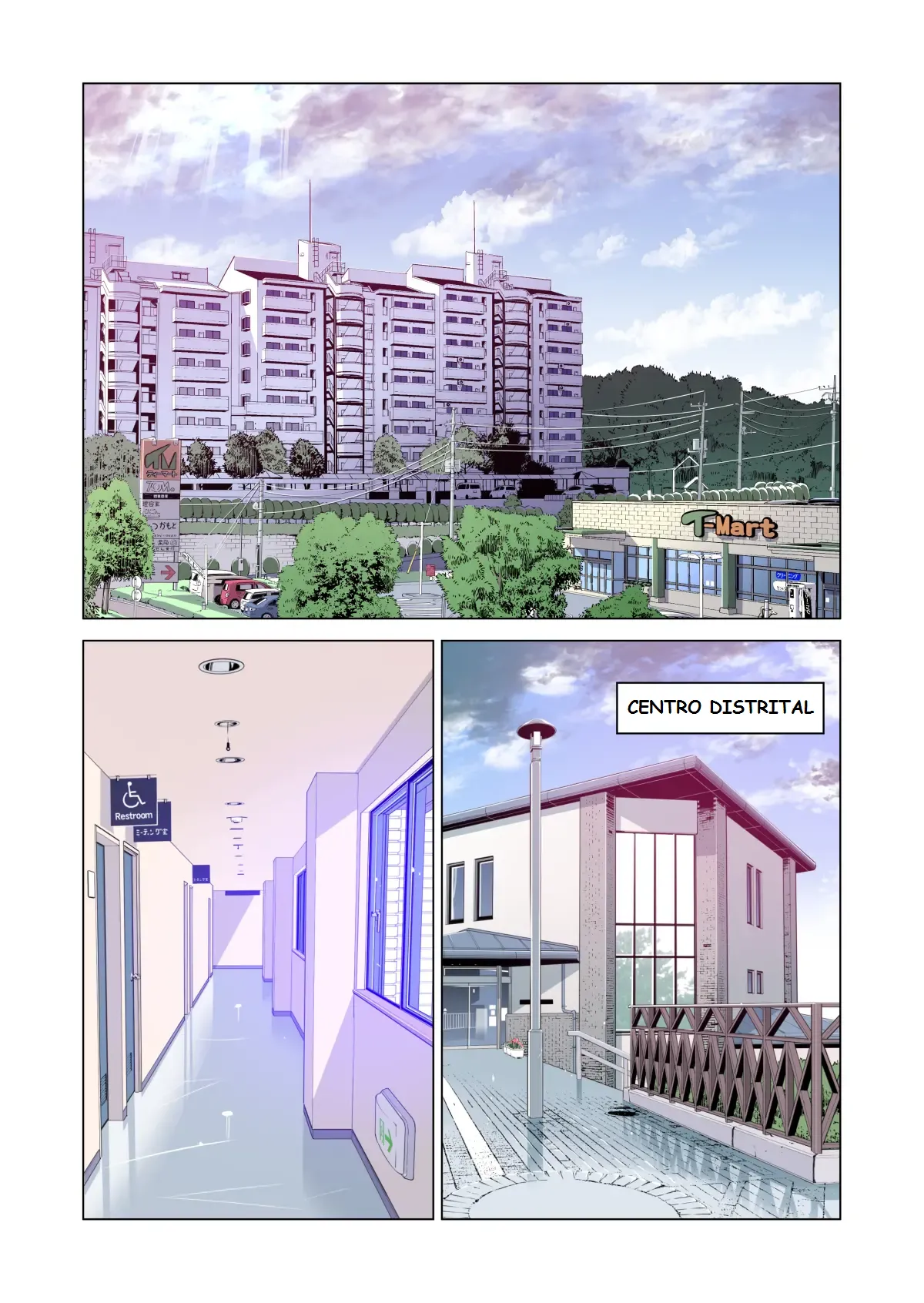 Jichikai no Hitozuma wa Totemo Ecchi Deshita. 2 Chiku Center Shokuin Nakahara Keiko Hen page 5 full