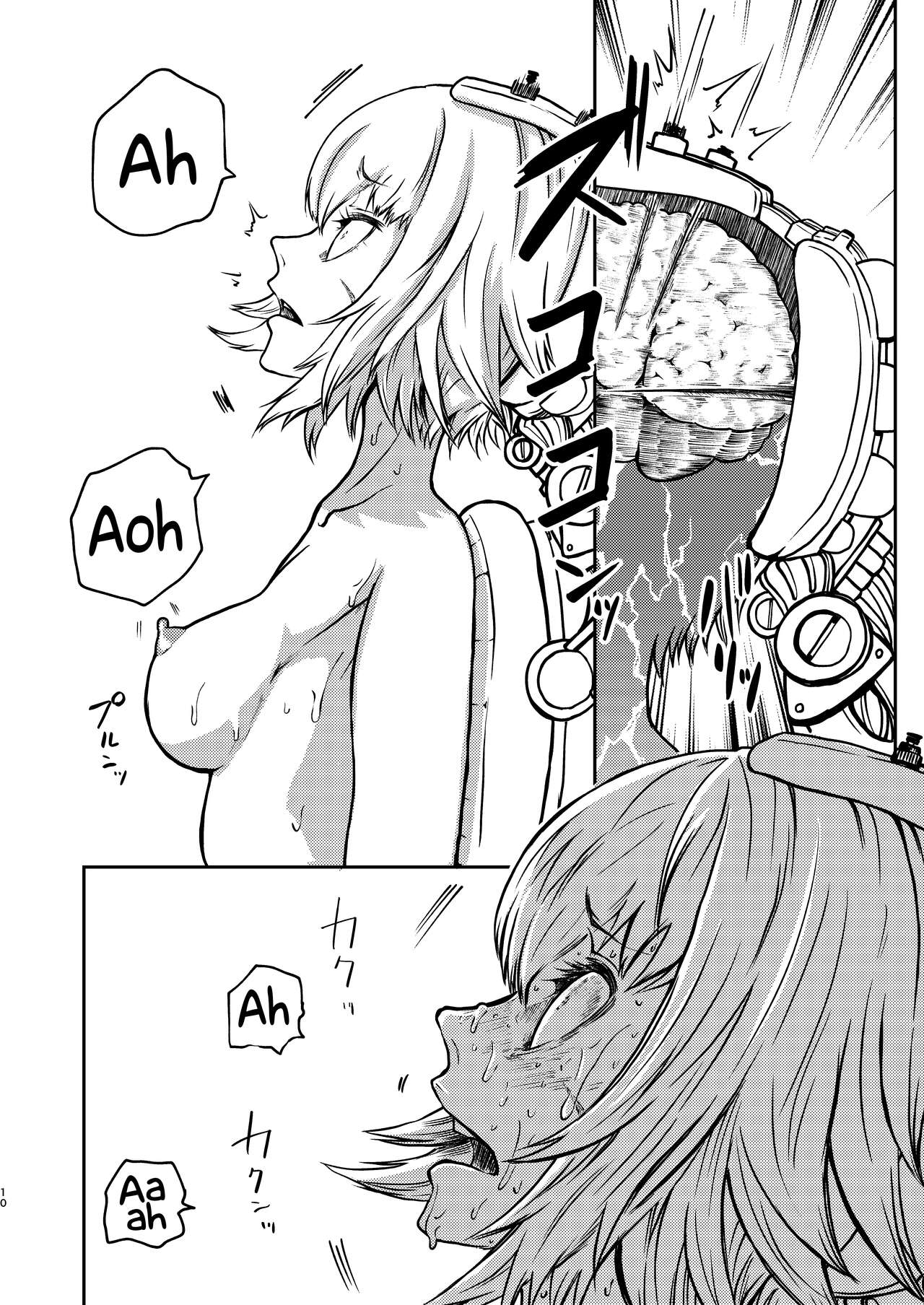 Youkoso Ryona Musume Channel | Welcome To the girl ☆ abuse channel page 9 full