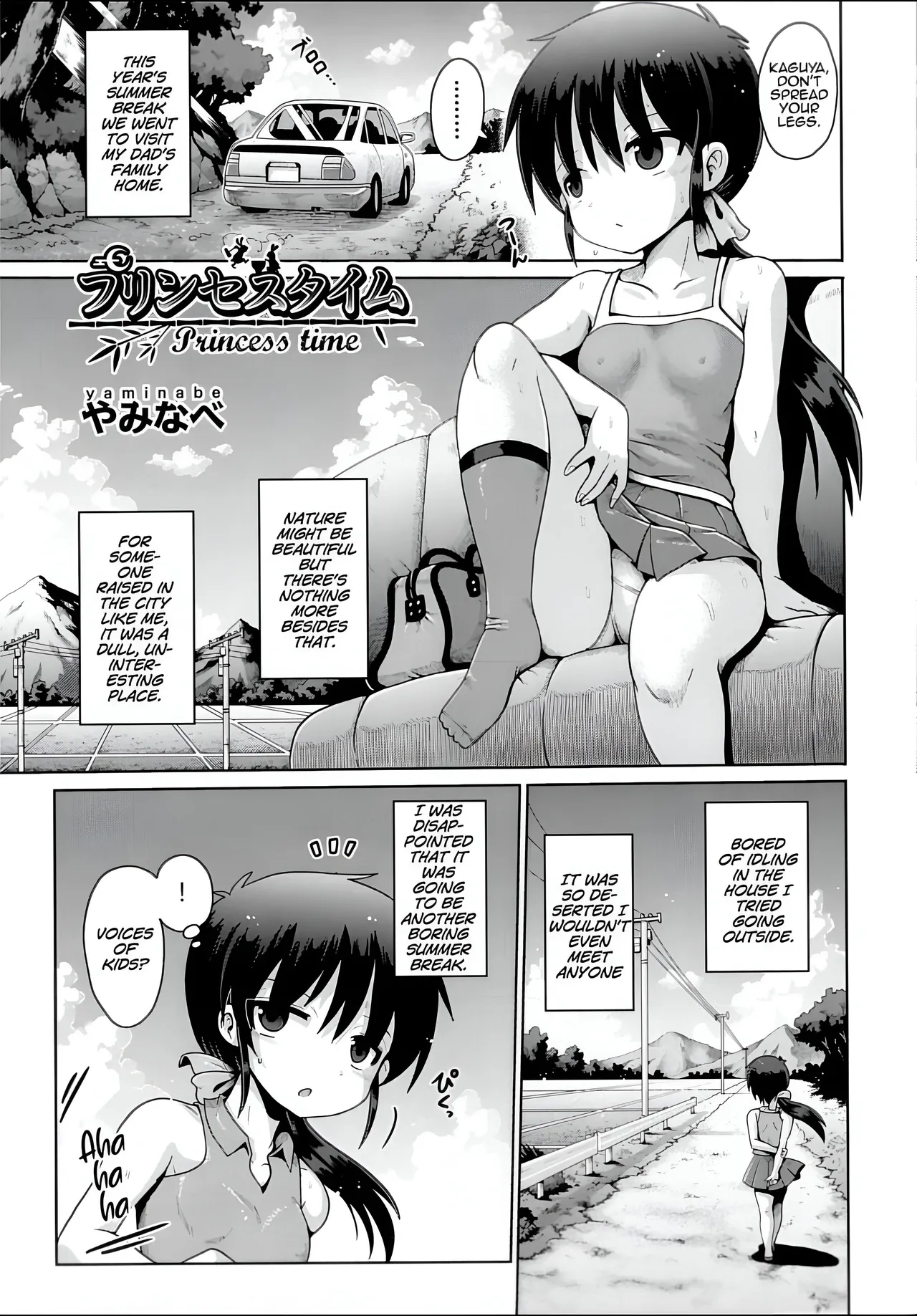 Princess Time page 1 full