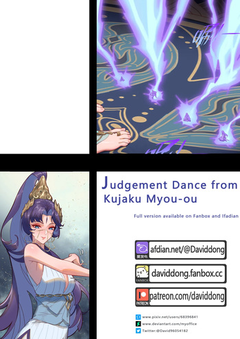 Judgement Dance from Kujaku Myou-ou cover