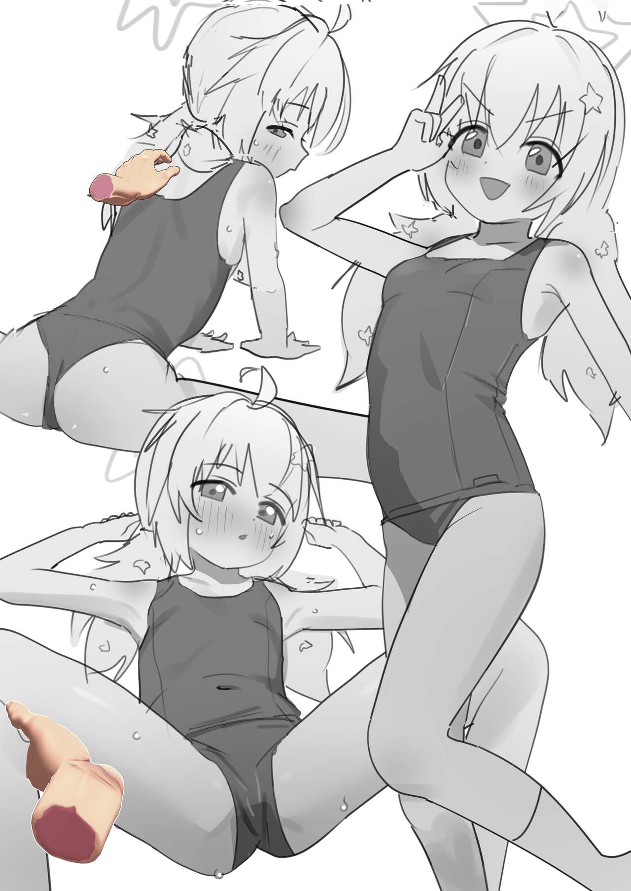 ひとりぼっちアロナ page 9 full