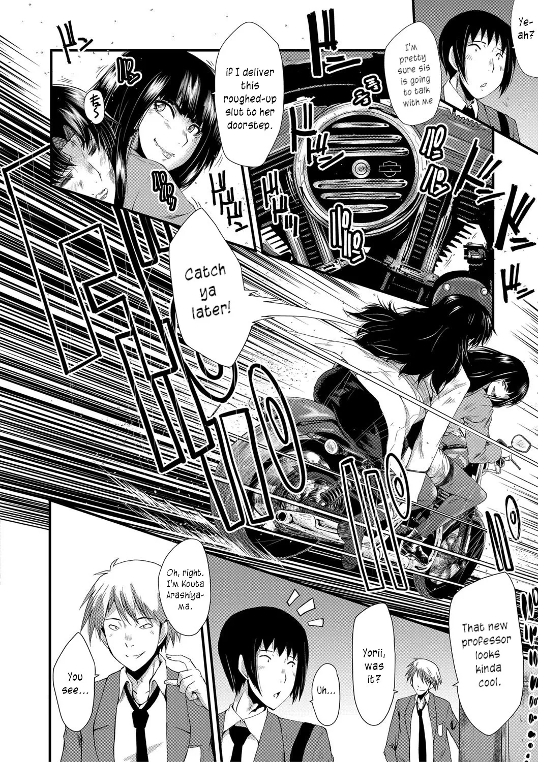 Mesu Kyoushi Gakuen Tengoku, Fuck 02 | The Principal of an Academy with only Female Teachers, Part 2 page 2 full