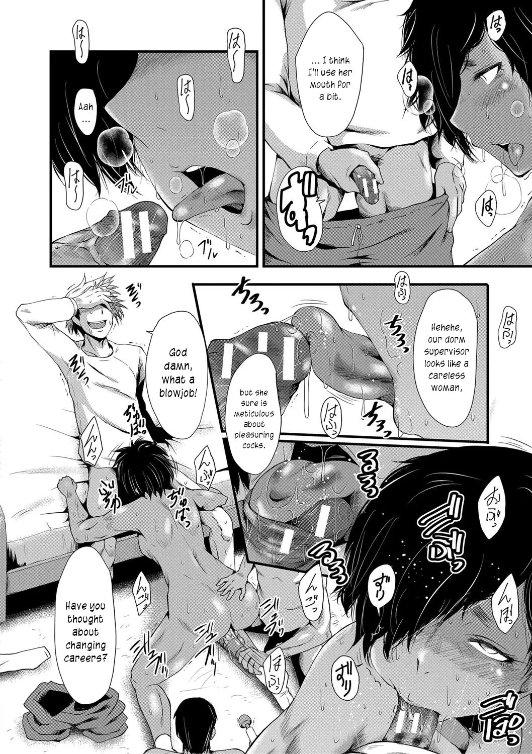 Mesu Kyoushi Gakuen Tengoku, Fuck 02 | The Principal of an Academy with only Female Teachers, Part 2 page 8 full