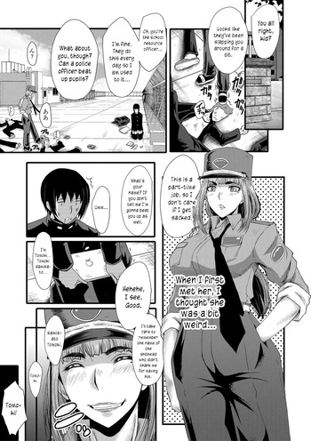 Mesu Kyoushi Gakuen Tengoku, Fuck 02 | The Principal of an Academy with only Female Teachers, Part 2 cover