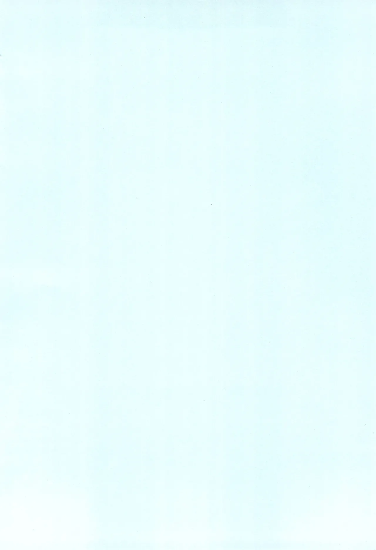 Kimi no Subete no Shunkan Boku dattara -Every moment of you- page 4 full