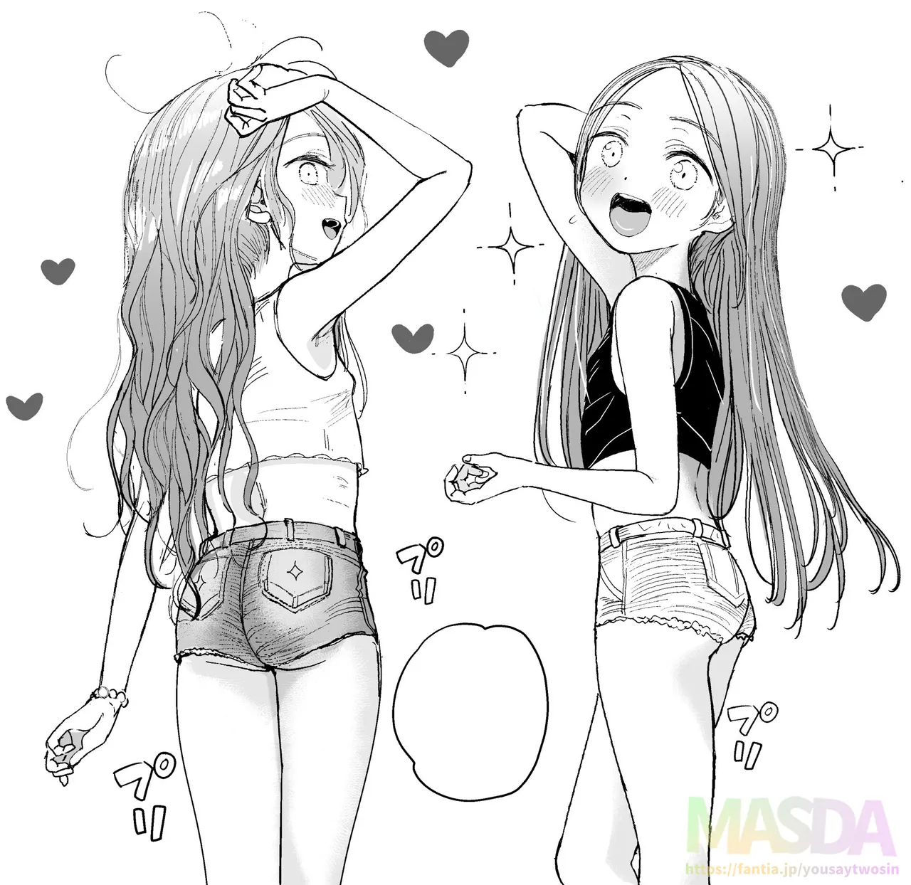 tiatter -Kenkyuuin Senyou Post- 1-3 page 2 full