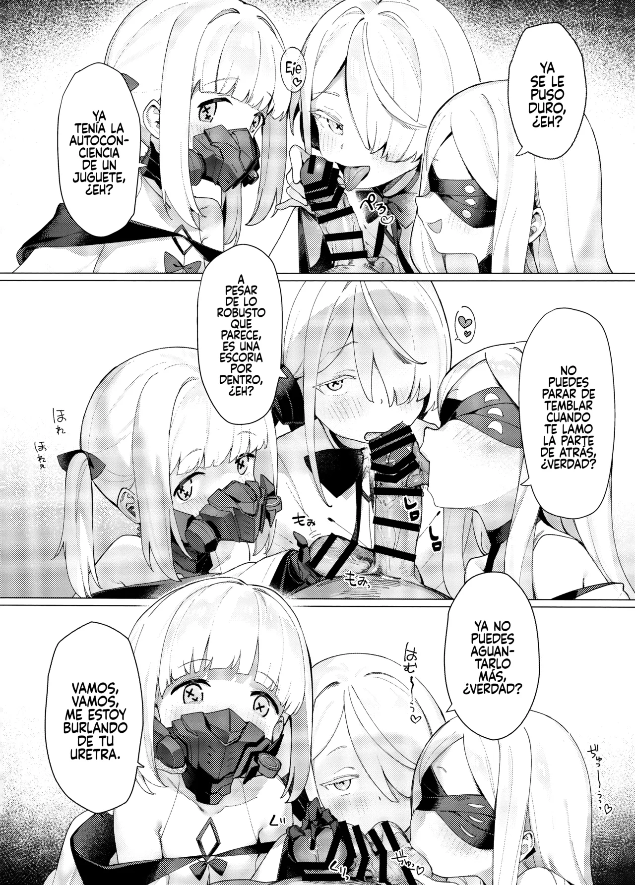 Kengensenu Mono o Wakarase page 3 full