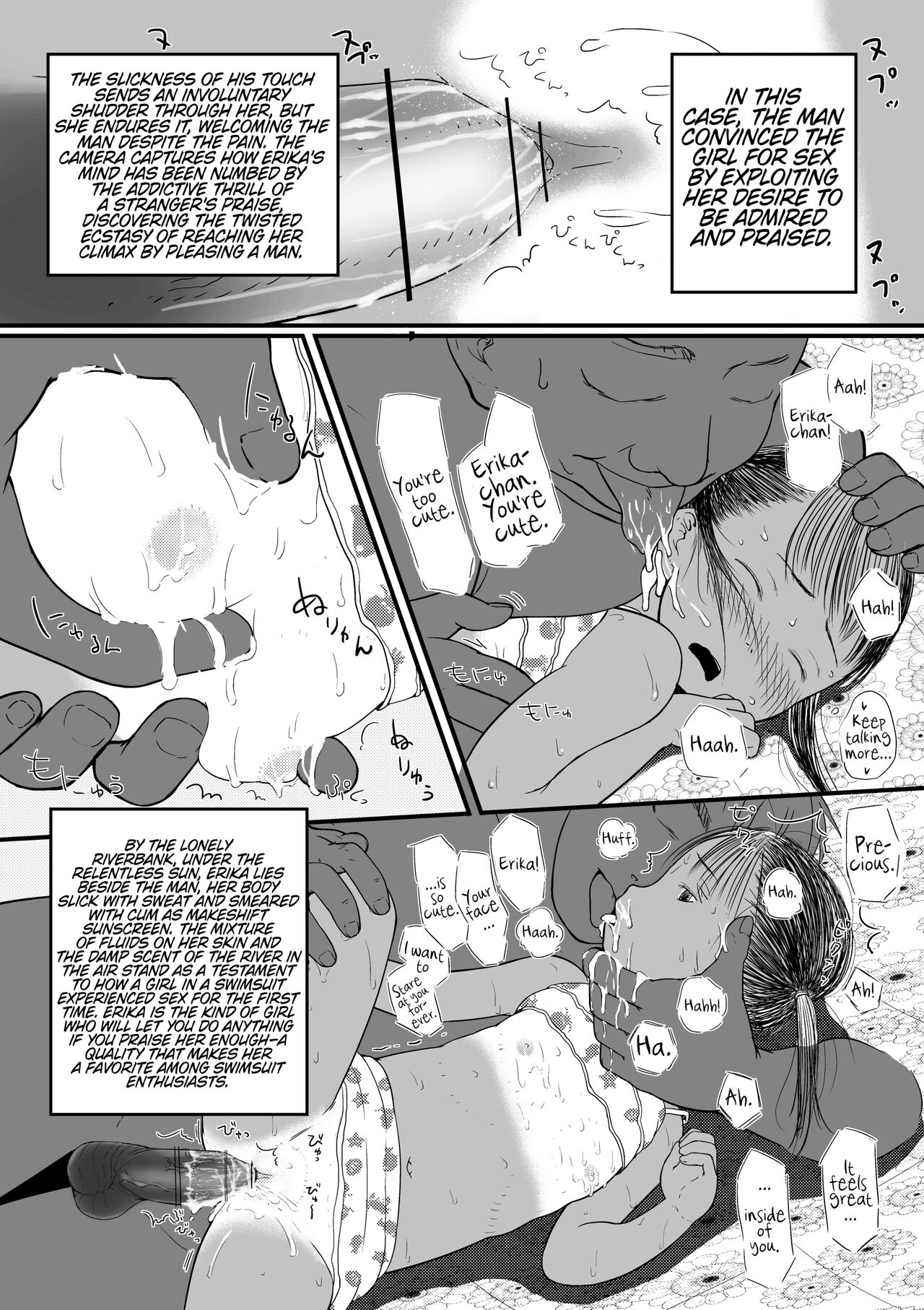 Usagi Pouch page 9 full