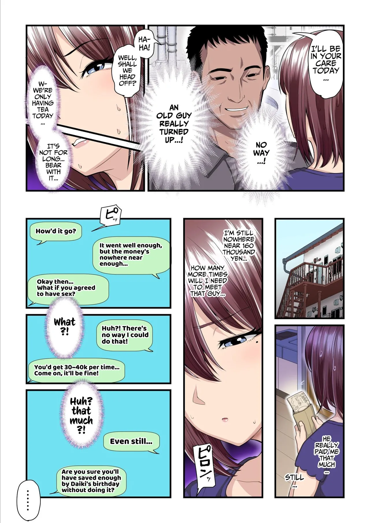 Pakokatsu Oji-san to Kaede-chan  | Kaede and The Sugar Daddy page 6 full