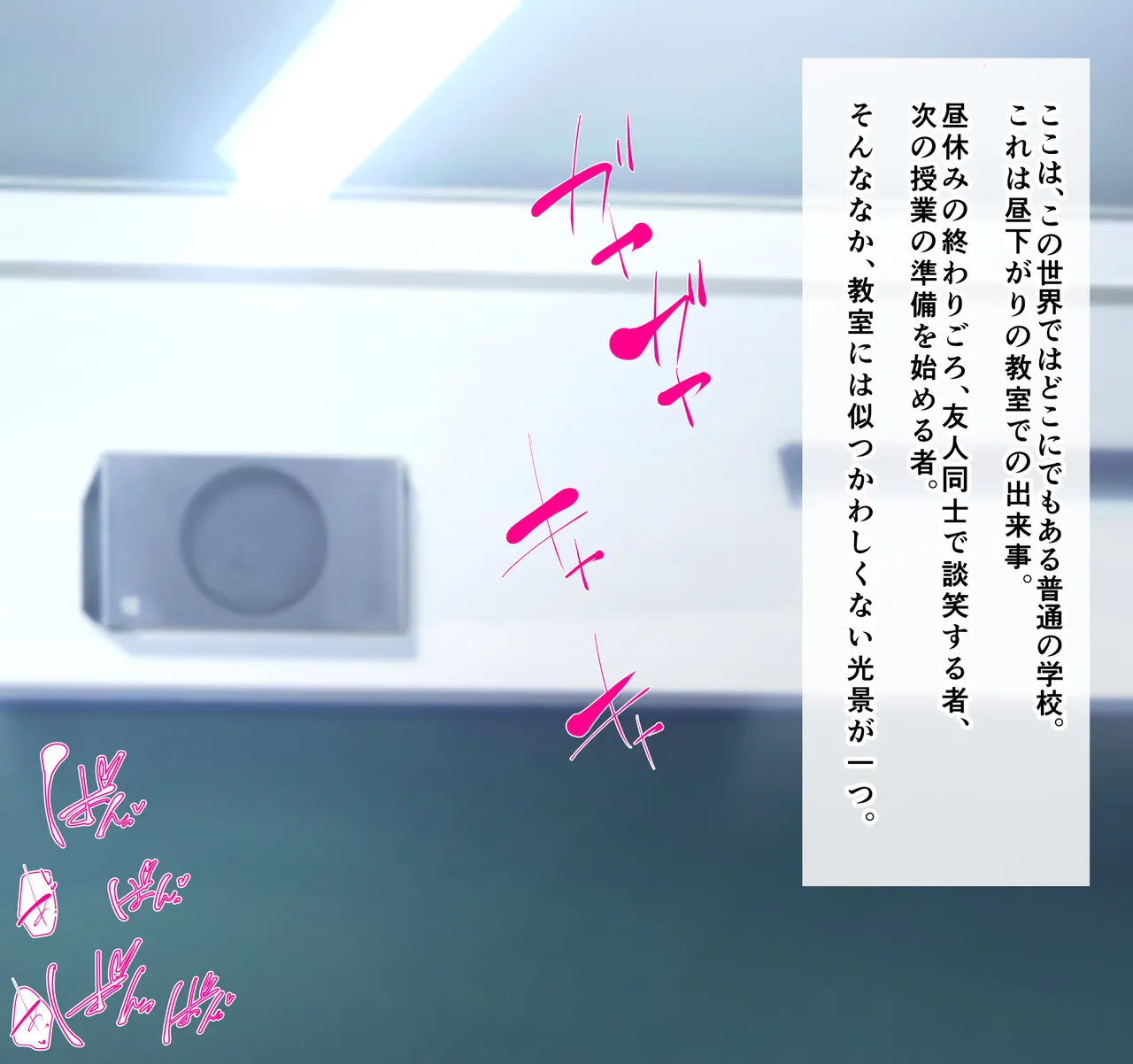 ningen no hanshoku-ki ∼ sono 2 ∼ bonyū musume no hanshoku katsudō page 3 full
