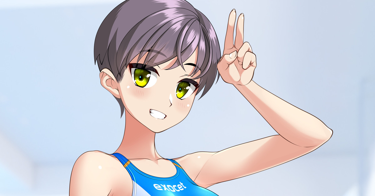 おっ〇いボーイッシュ: 今年も一年ありがとうございました! page 1 full
