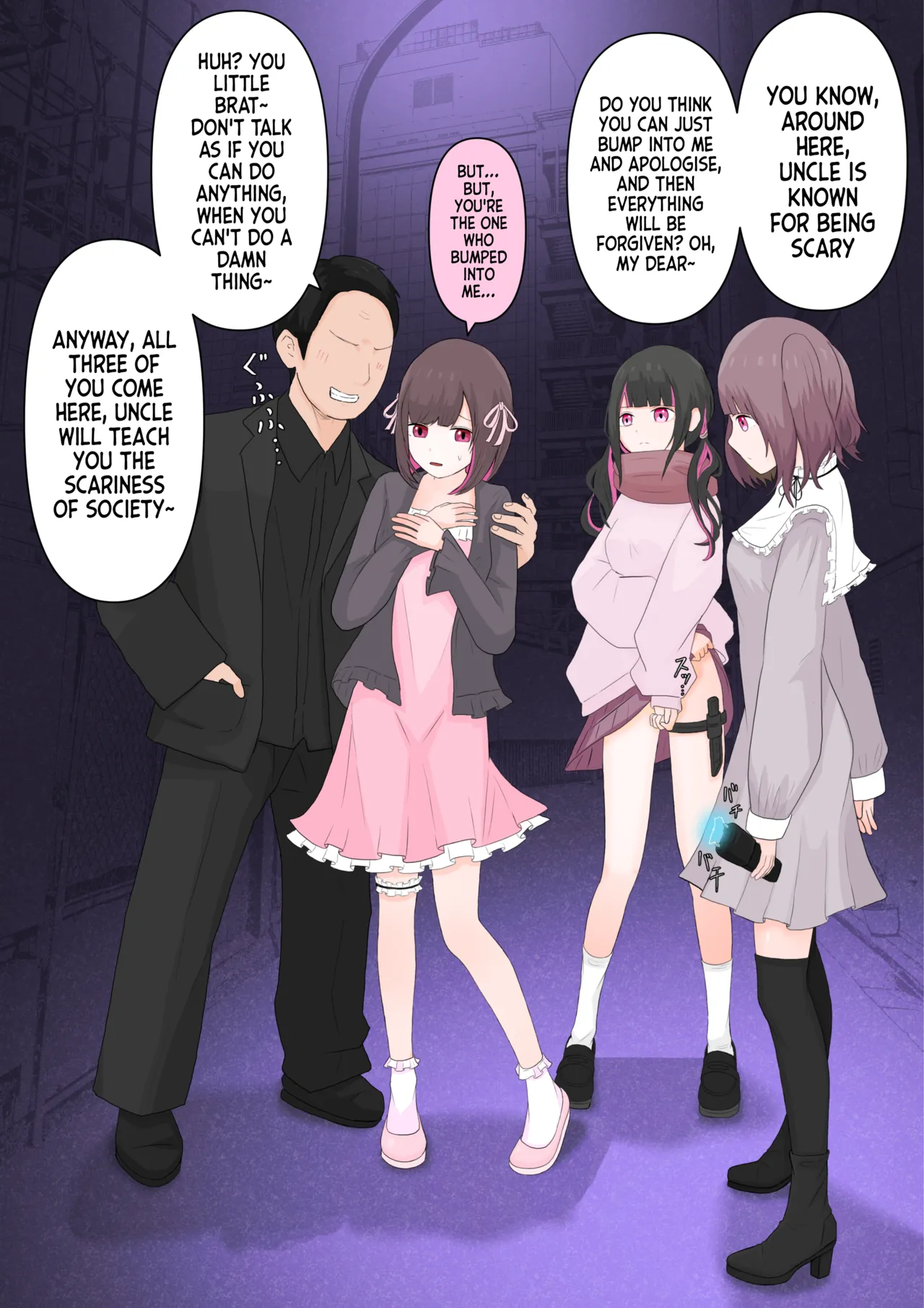 Various English Translated Shorts page 6 full