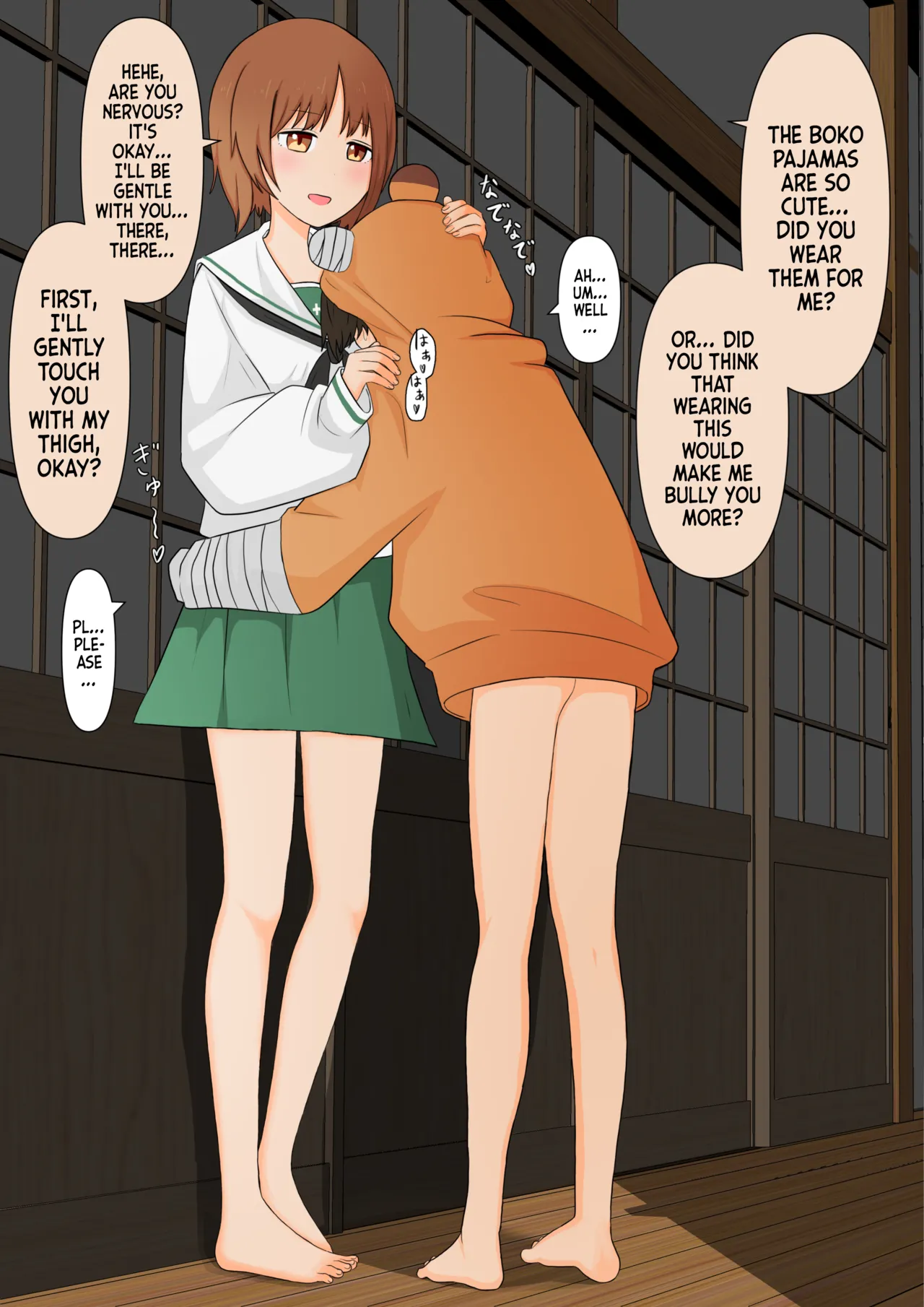 Various English Translated Shorts page 8 full