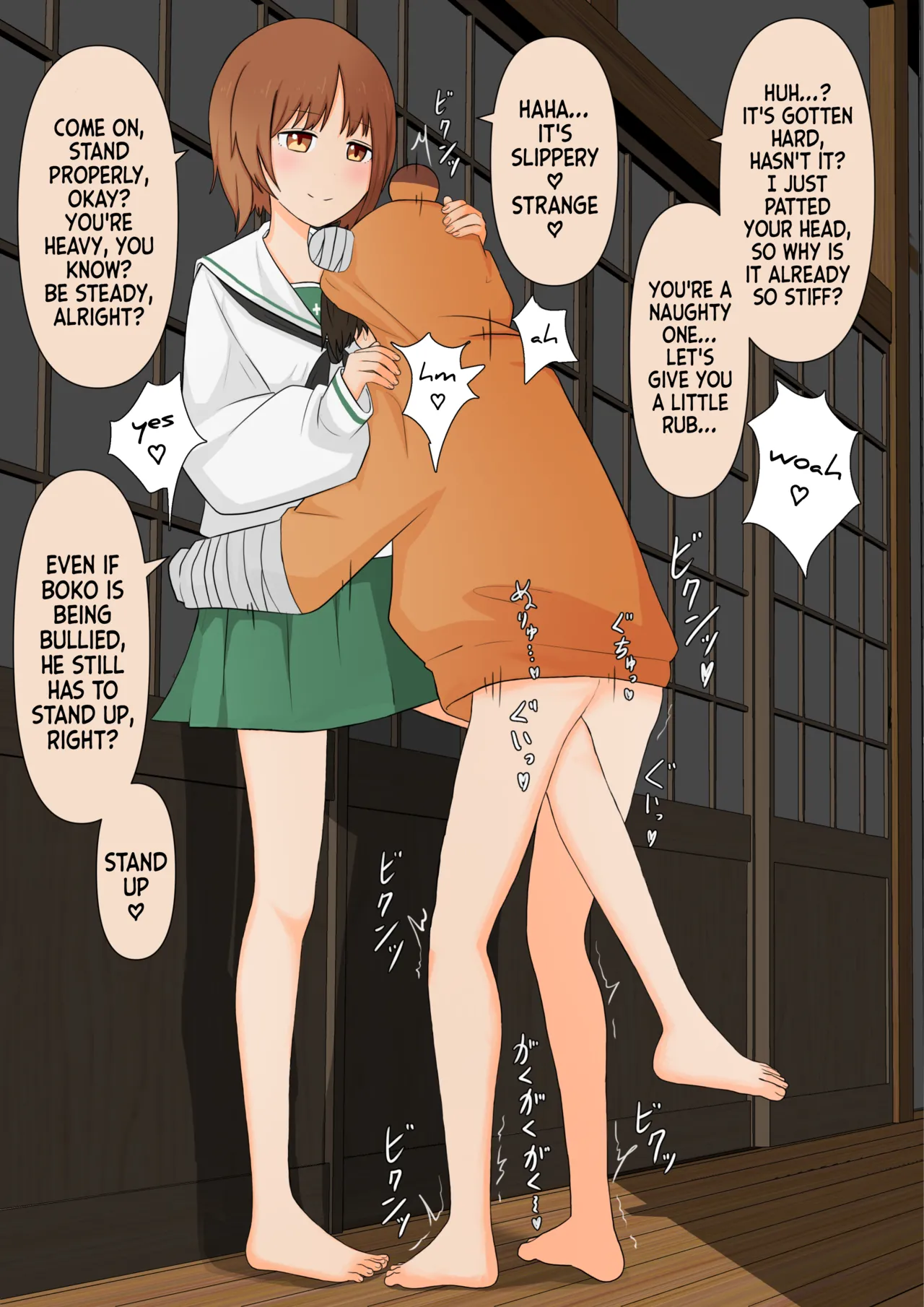 Various English Translated Shorts page 9 full