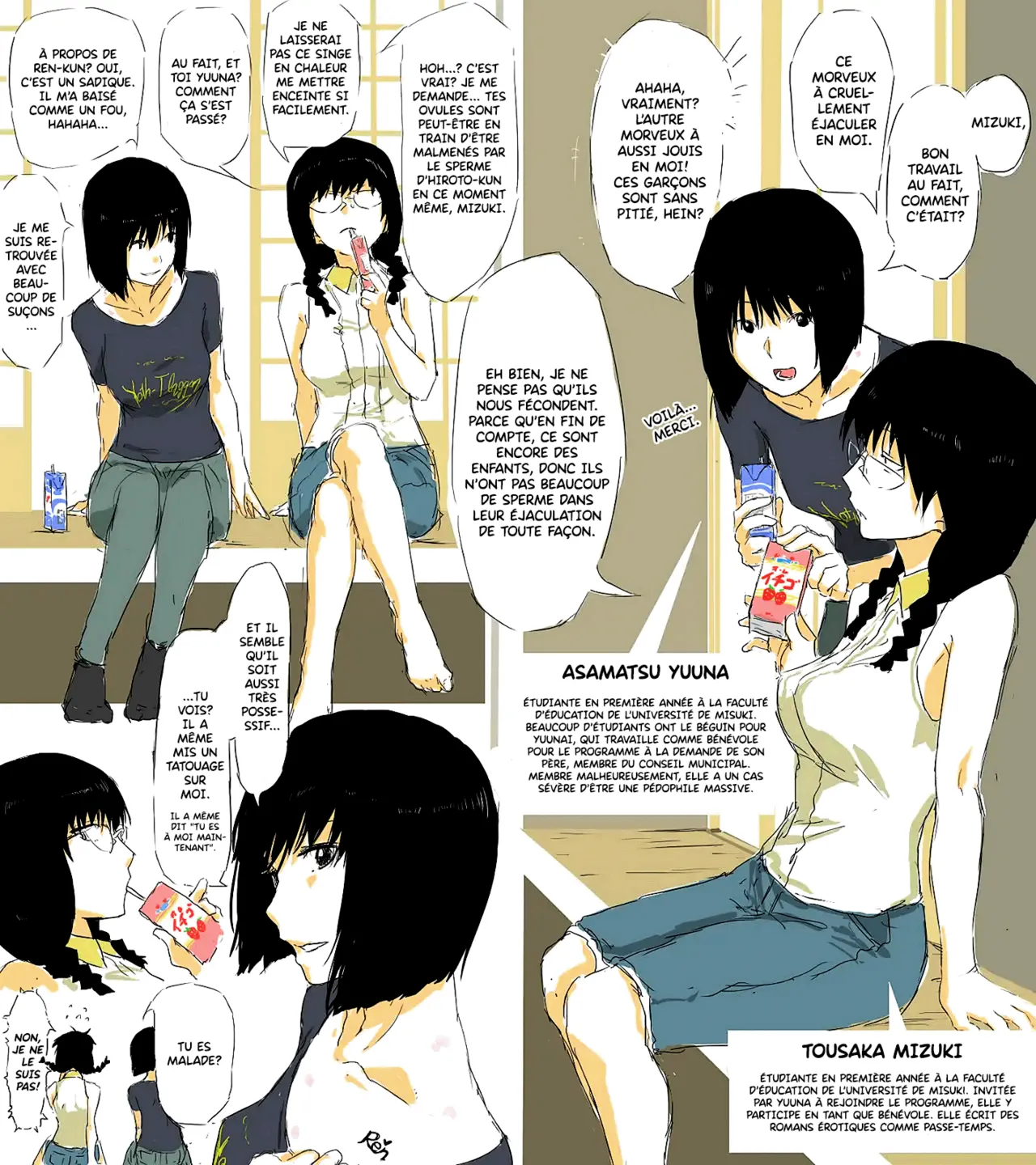 APORON - Natsuyasumi Taiken Kyoushitsu | Classe d'expérience de vacances d'été page 10 full