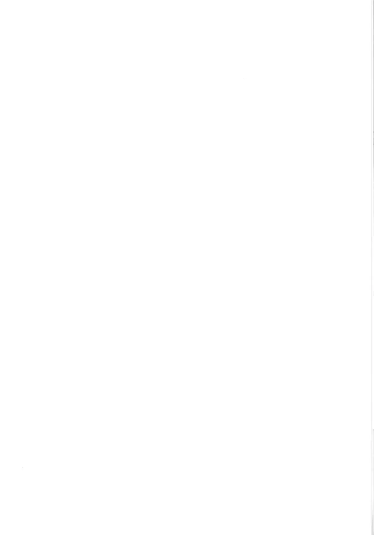 Ore ga Warawa ni Uwagaki Sareta Hi | 내가 이몸으로 덮어쓰여진 날 page 3 full