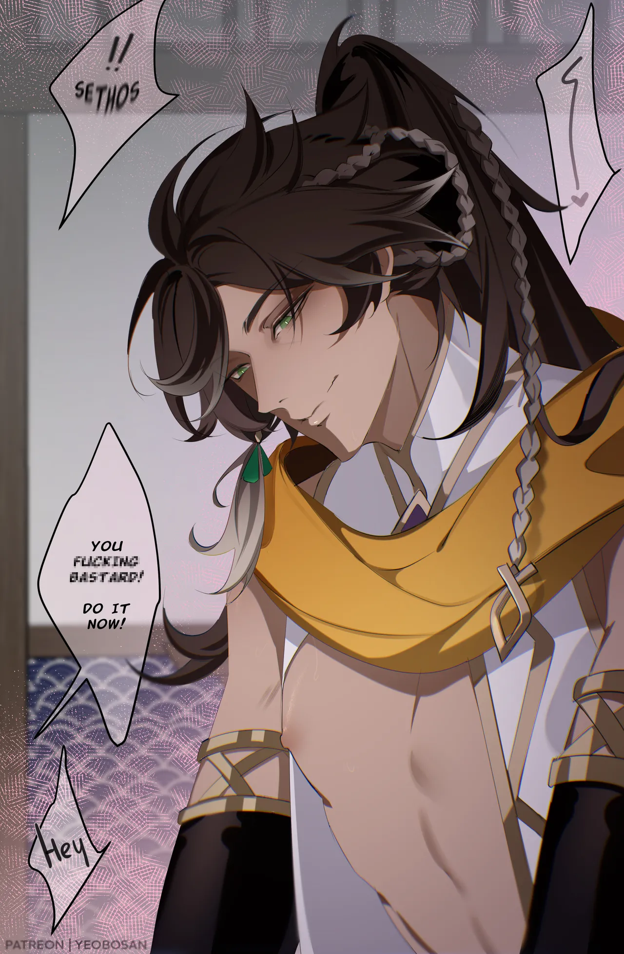 "Difficult Student" page 2 full