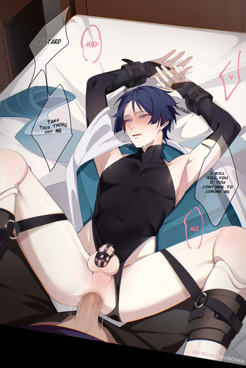 "Difficult Student" cover