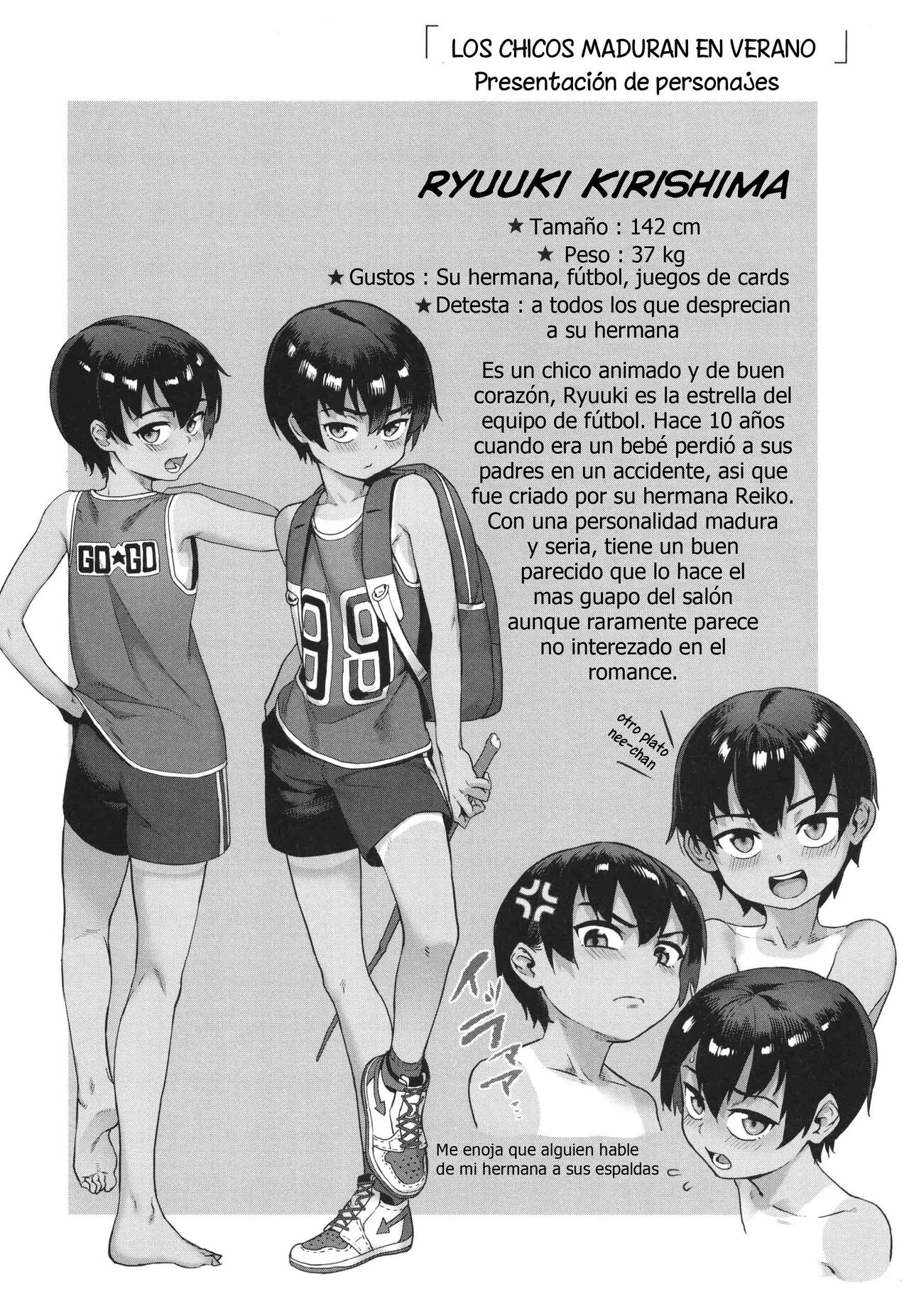 Shounen ga Otona ni Natta Natsu| Los Chicos Maduran en Verano page 6 full