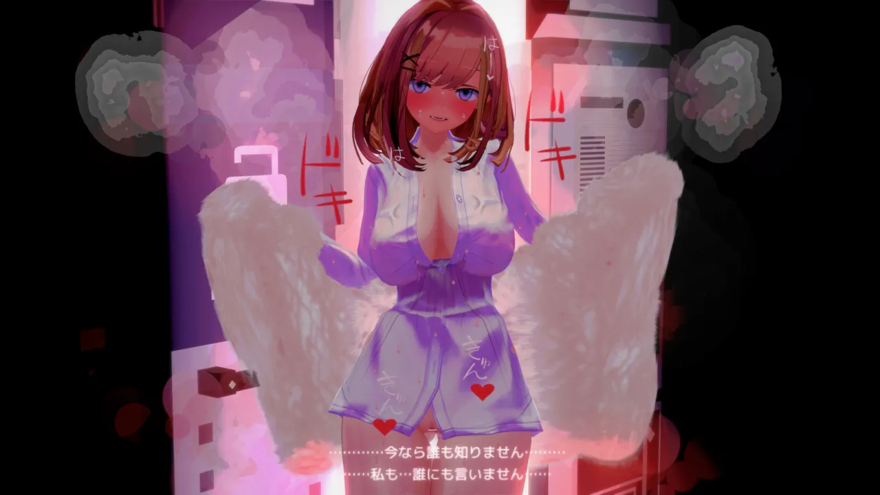 Suzuhara Lulu Collections 2 page 9 full