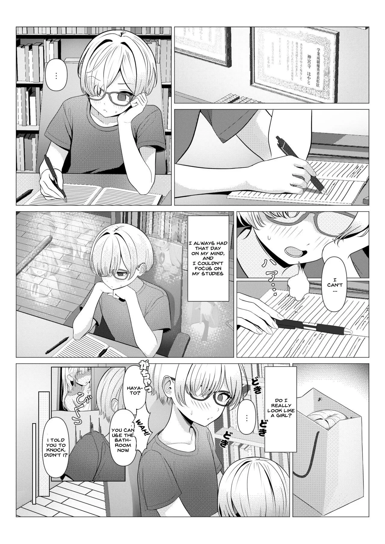 Hayato-sensei no Mesu-ka Karute Daigaku-hen | Dr. Hayato's Feminization Medical Record ~University Edition~ page 10 full