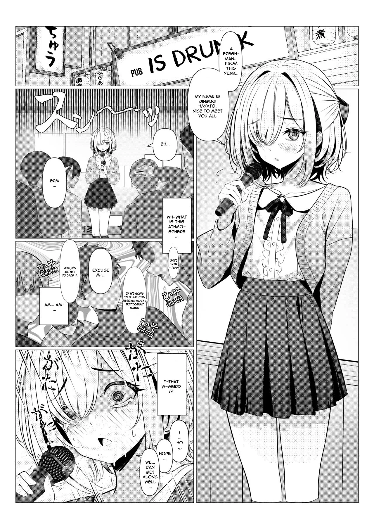 Hayato-sensei no Mesu-ka Karute Daigaku-hen | Dr. Hayato's Feminization Medical Record ~University Edition~ page 5 full
