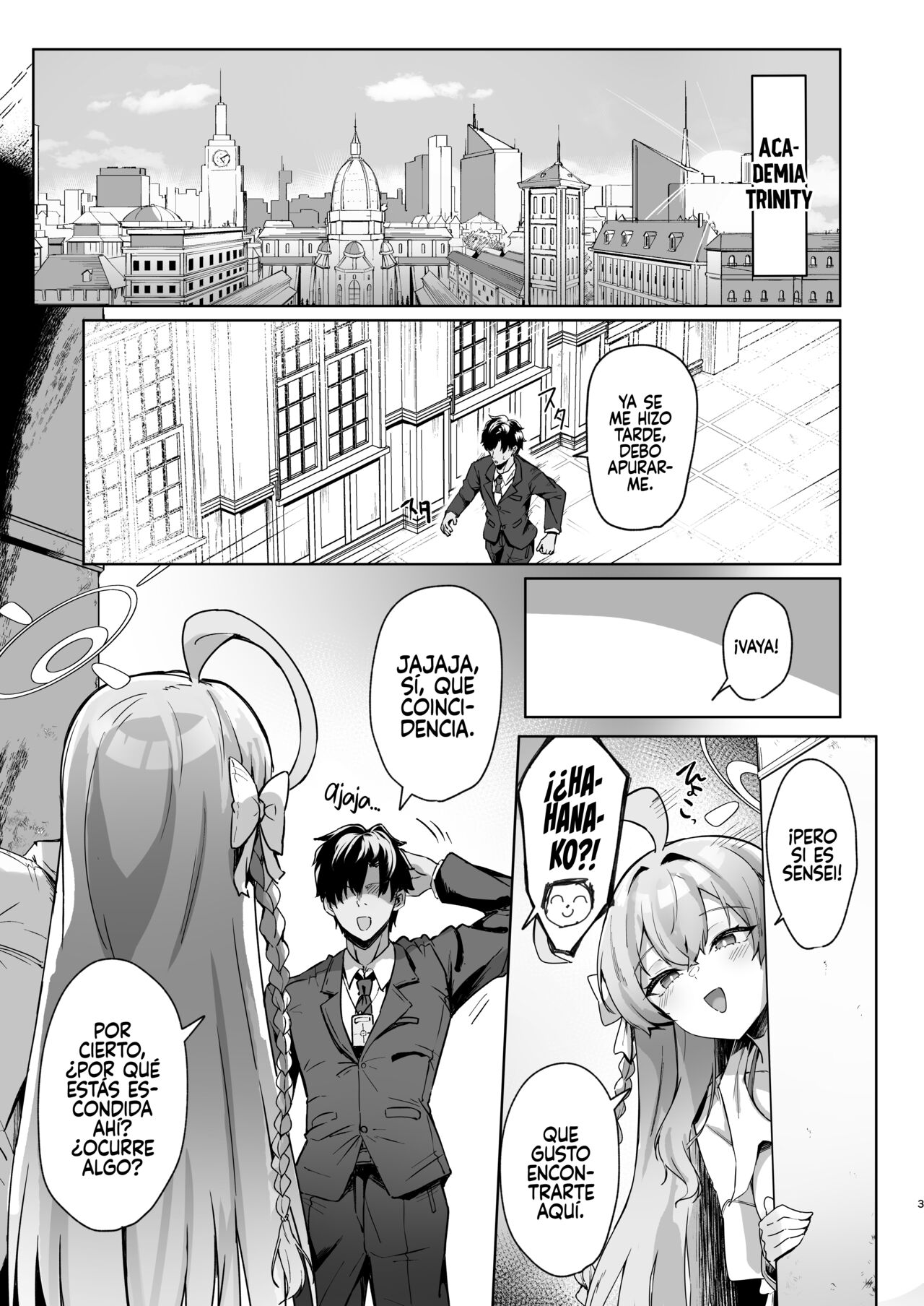 Urawa no Hanazono page 2 full