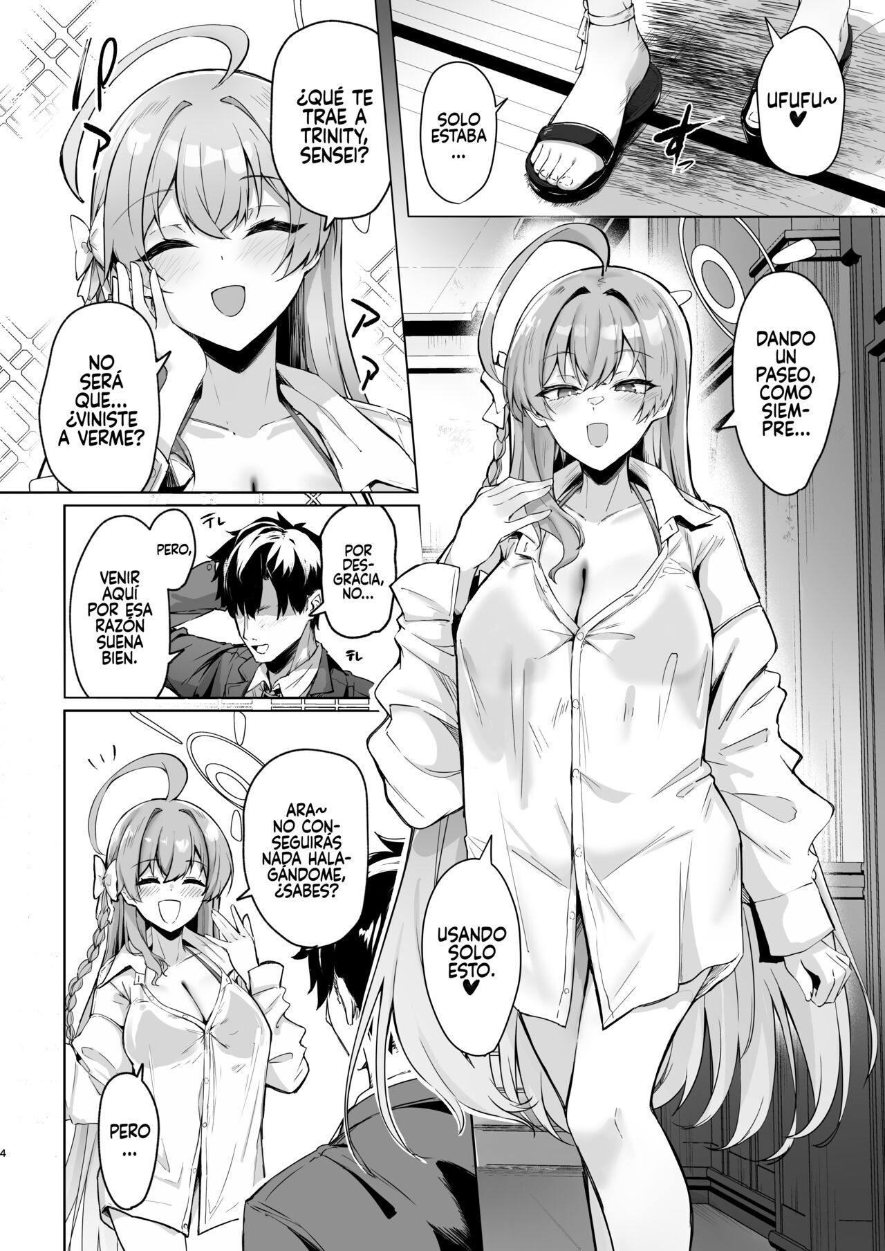 Urawa no Hanazono page 3 full
